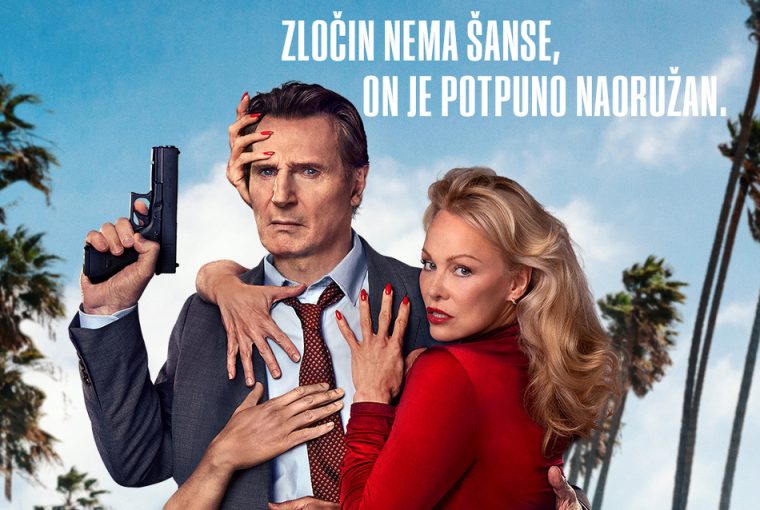 Pamela Anderson i Liam Neeson do sada nisu surađivali na filmu (Foto: Blitz)